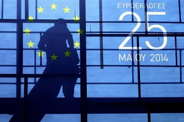 Българка вероятно ще представлява Гърция в ЕП