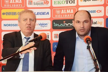 ЦСКА връща парите за акции от 2 юни