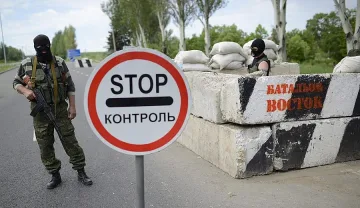 Донецката република обяви военно положение