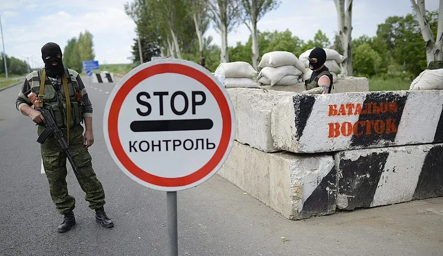 Донецката република обяви военно положение