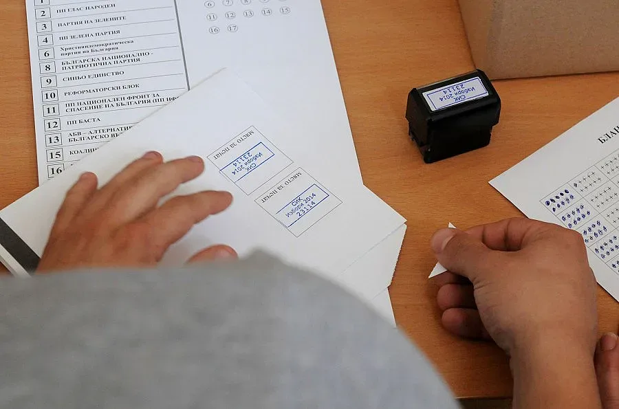 Сова Харис: ГЕРБ - 28.57%, ДПС изпреварва БСП