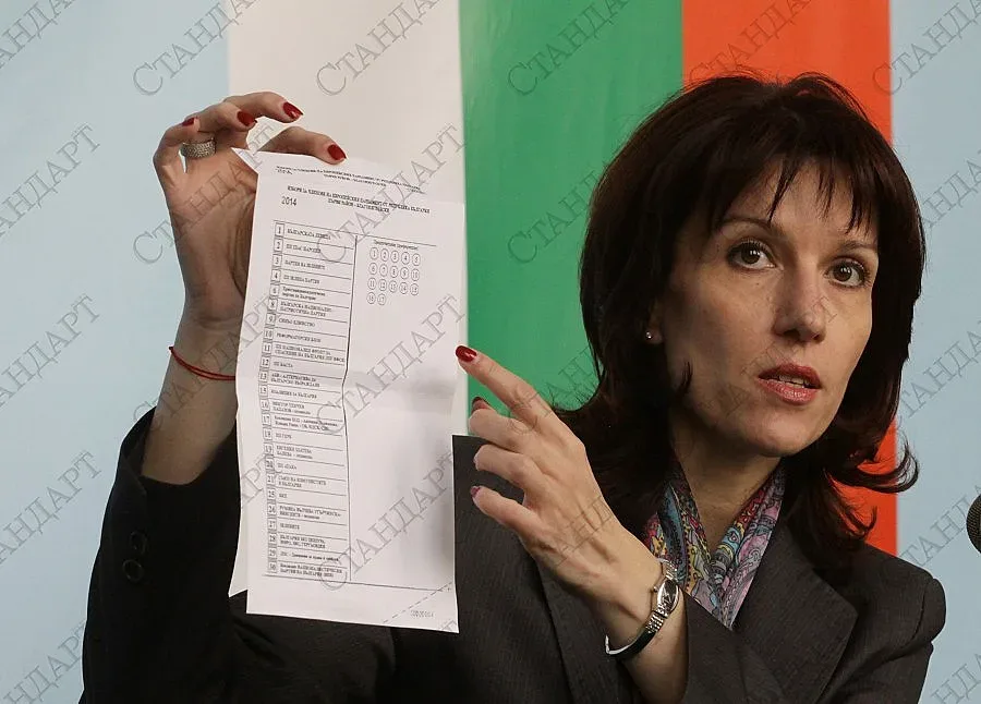 ЦИК: В някои райони изборният ден продължава след 20 ч.