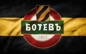  Всичко от "Ботев" на отчет при шефа