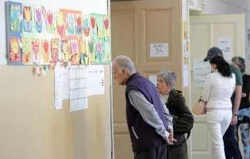 Хасковска област с 32.18% два часа преди края на изборите