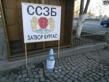 Голяма изборна активност в затворите