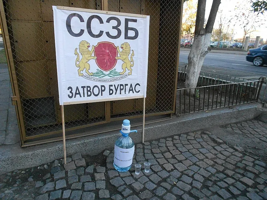 Голяма изборна активност в затворите