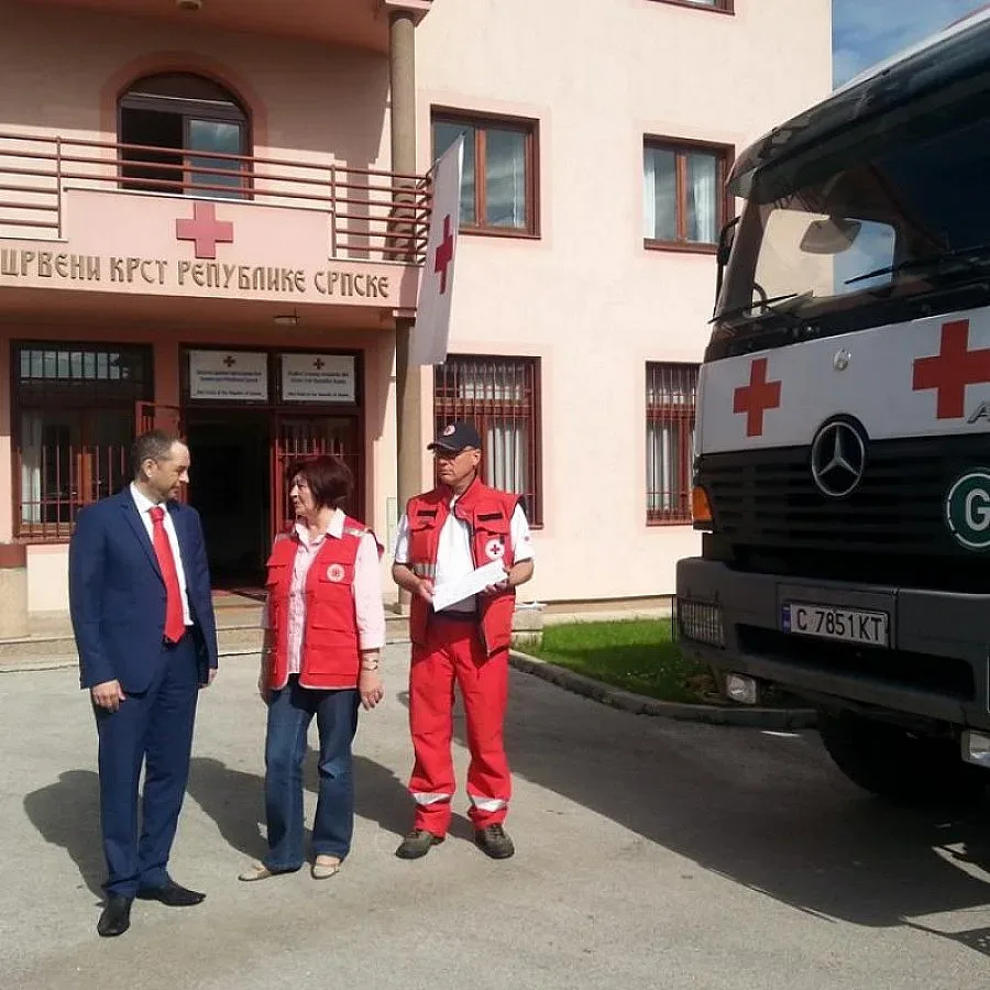 Босна и Херцеговина получи помощ от БЧК