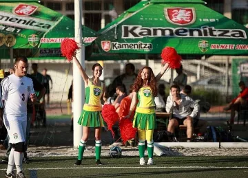 Продължава софийската битка на Kamenitza Фен Купа 