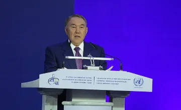 Икономически форум и Световна антикризисна конференция се провеждат в Казахстан