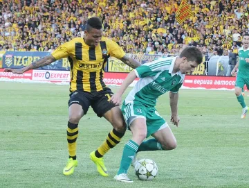 "Лудогорец" закова 2,5 млн. евро за Безяк