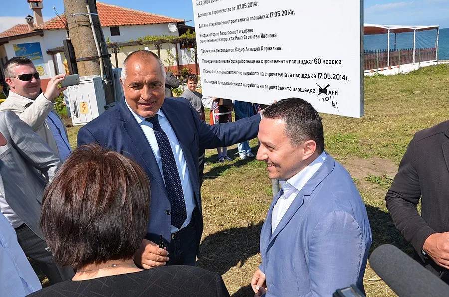 Борисов: България стои върху милиарди от газ