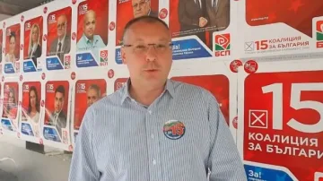 Лидерът на БСП с лично послание към избирателите във facebook
