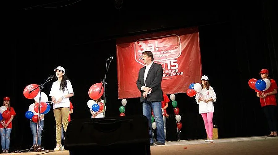 Нели Рангелова пожела победа на БСП в Търговище