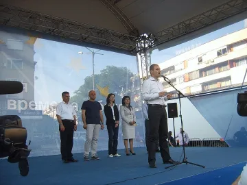 ГЕРБ в Кърджали: Където има страх, няма Европа