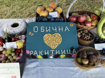 Църковна книга, дарена преди 124 г. на храма в Ракитница, се завръща за празника на старозагорското село