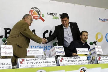 20 000 лв награден фонд за "Albena Cup 2014"