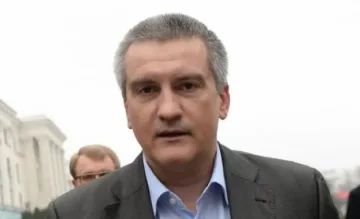 Прекратиха депутатските права на Сергей Аксьонов