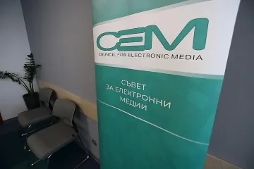 Избраха генерален директор на БНР