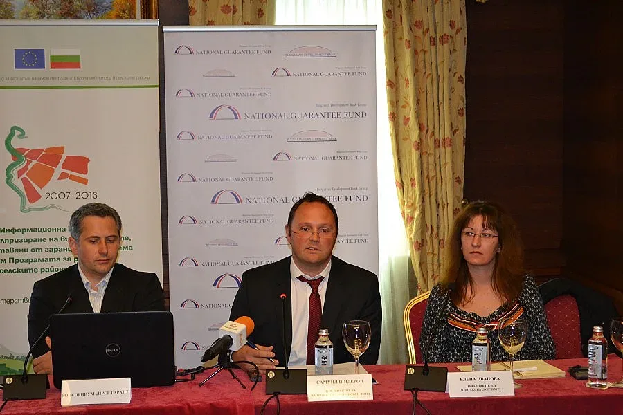 Евтини заеми за бизнес на село