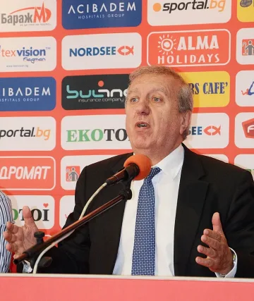 ЦСКА пуска нови акции