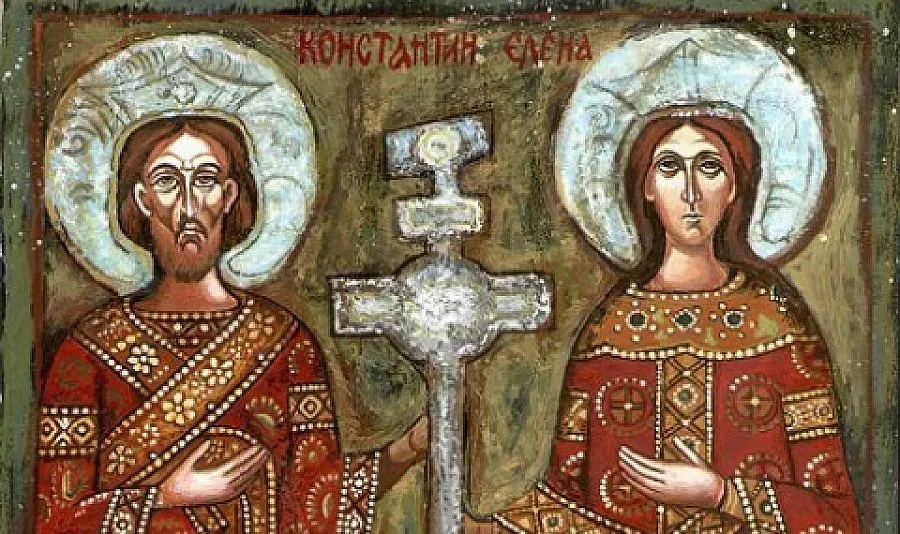 Честваме Константин и майка му Елена