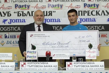 КТБ зарадва Филев с 10 хил. лв за дом