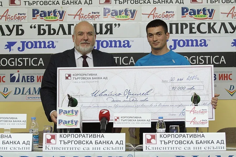КТБ зарадва Филев с 10 хил. лв за дом