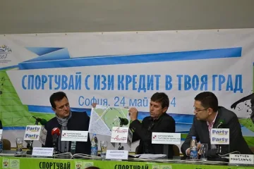 София посреща „Спортувай в твоя град" на 24 май