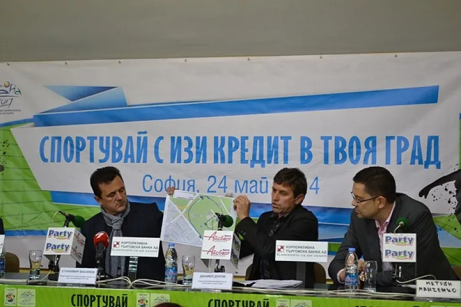 София посреща „Спортувай в твоя град" на 24 май