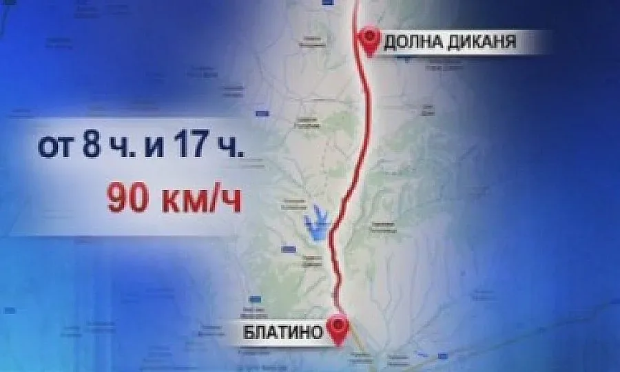 Взимат проби от настилката на магистрала “Струма”