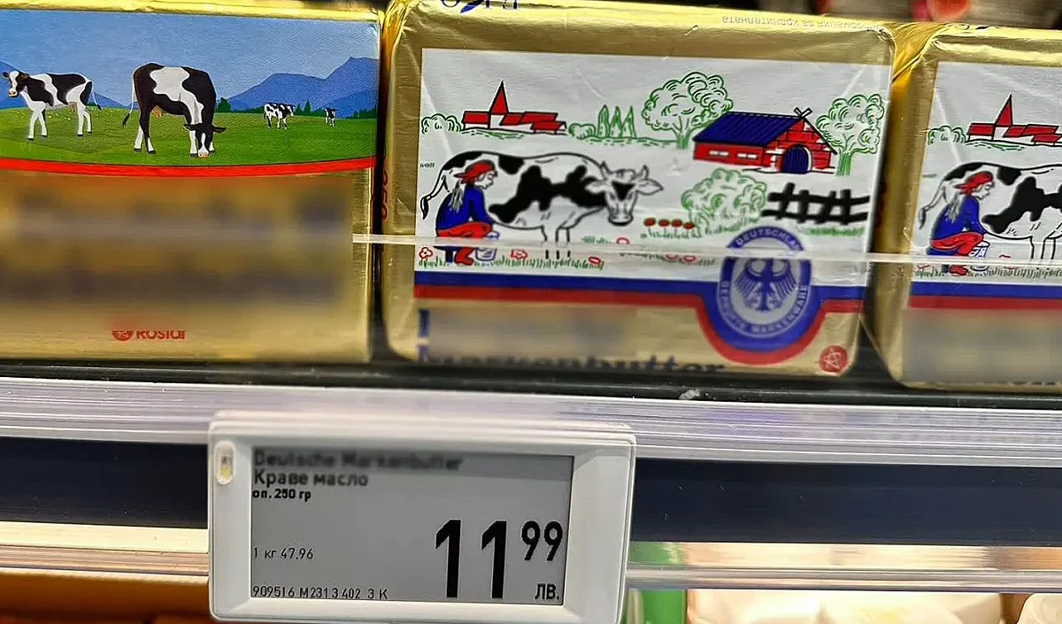 Основна храна поскъпна у нас. Търговците ни цакат допълнително