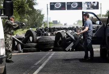 Руски самолет наблюдава България