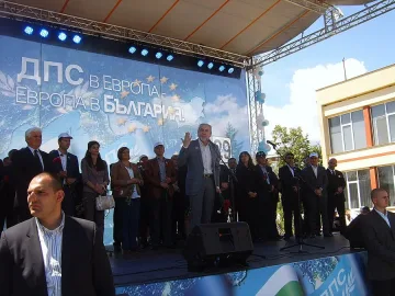 Местан в Джебел: Вие сте първите европейци на България