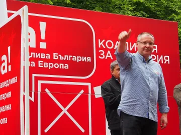 Станишев: Консерваторите са статуквото, социалистите са за нова Европа