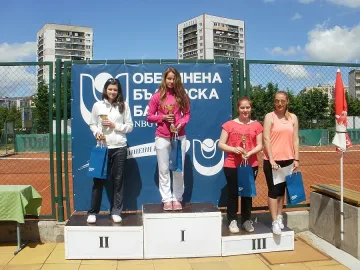 Тенисистка от WTA участва на турнира в СК „ДЕМА"