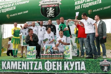 „Ветерани Черно море" са №1 на Kamenitza Фен Купа във Варна