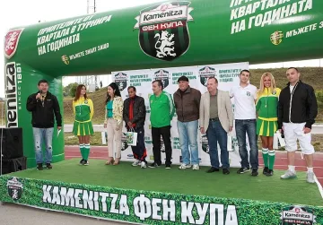 Kamenitza Фен Купа 2014 тръгна „по вода“ във Варна