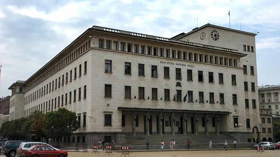 Резервът стигна 6 милиарда лева