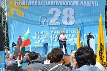 Драгомир Стефанов: Надежда има и тя е в младите хора