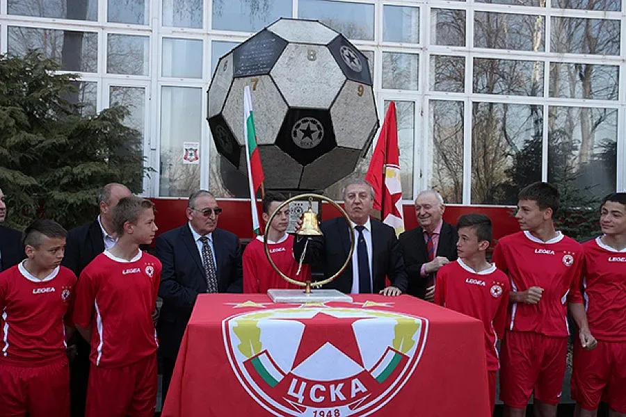 ЦСКА направи феновете брокери