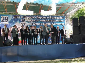 Местан: Все още не се възползваме от членството си в ЕС