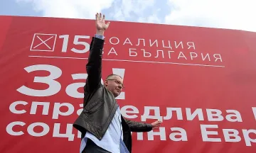 Станишев: В енергетиката е тежко, но кой я докара до това състояние?