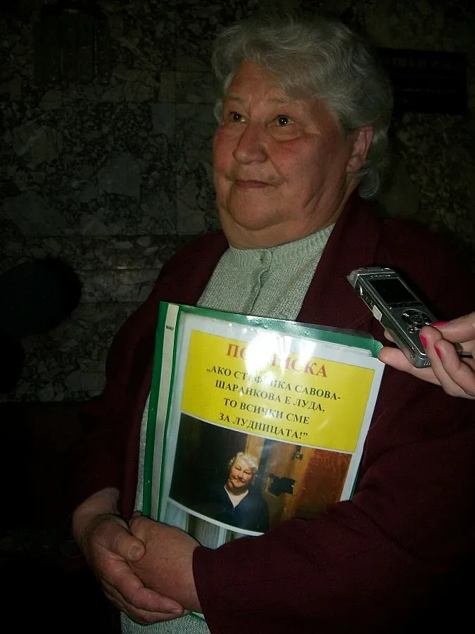 Майката на стрелеца от Лясковец отърва психиатрията