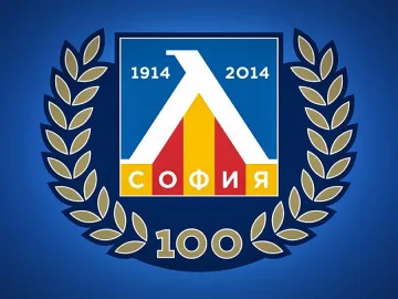 "Левски" кани легенди на големите съперници за юбилея