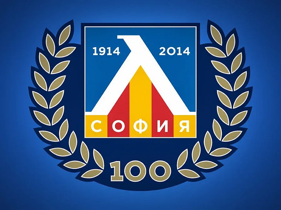 "Левски" кани легенди на големите съперници за юбилея