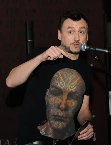 Вместо "Любе", Любо от "Те"