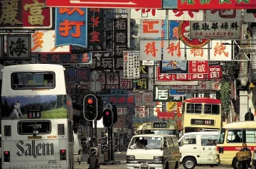 Китайци местят заводи у нас