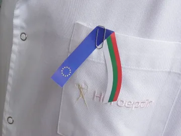 Лекари в Добрич излязоха на символичен протест