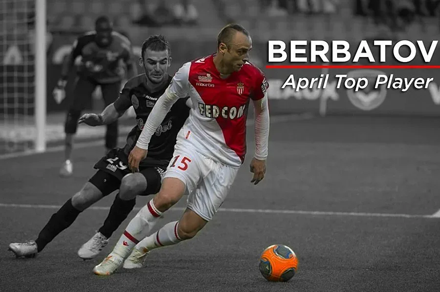 Франция призна Димитър Бербатов 