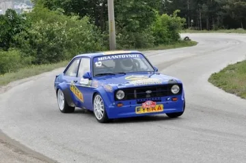 Планинско рали над Благоевград